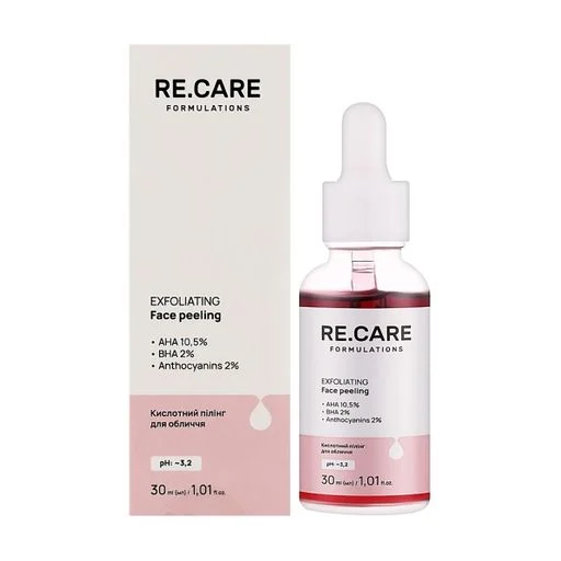 Re.Care Exfoliating Face Peeling